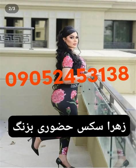 جنسی سکسی|سکس ایرانی Porn Videos 